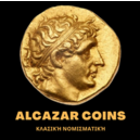 Alcazar Coins